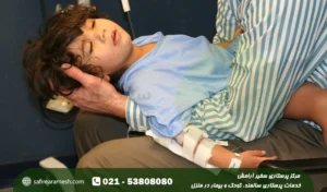 هنگام تشنج کودک چه کنیم