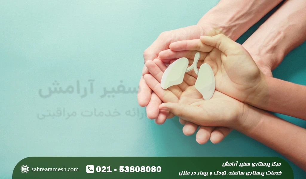 آیا بیماری سل درمان دارد؟