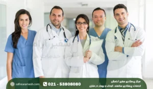 مشکلات پرستاران در بیمارستان