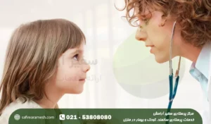 تاکیکاردی کودکان