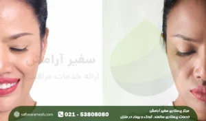 اختلال شخصیت مرزی