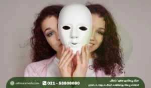 بیماری دو قطبی