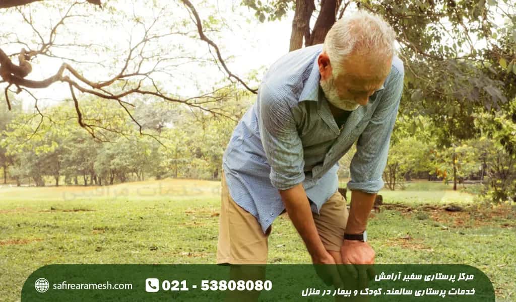 استخوان درد سالمندان