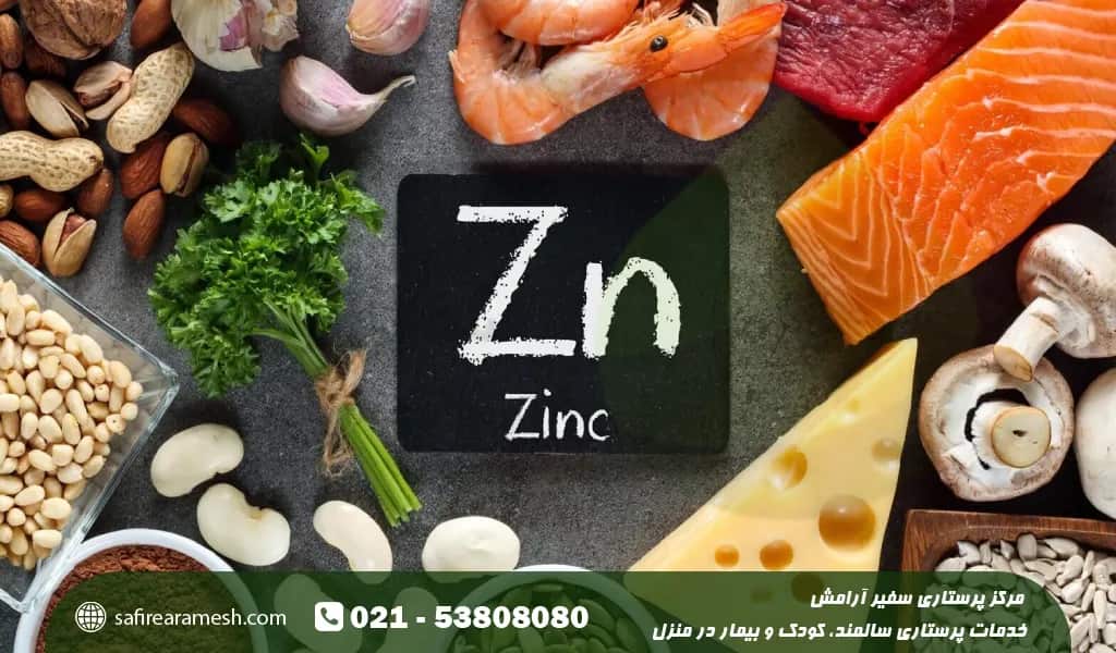 برای کمبود روی چه بخوریم؟