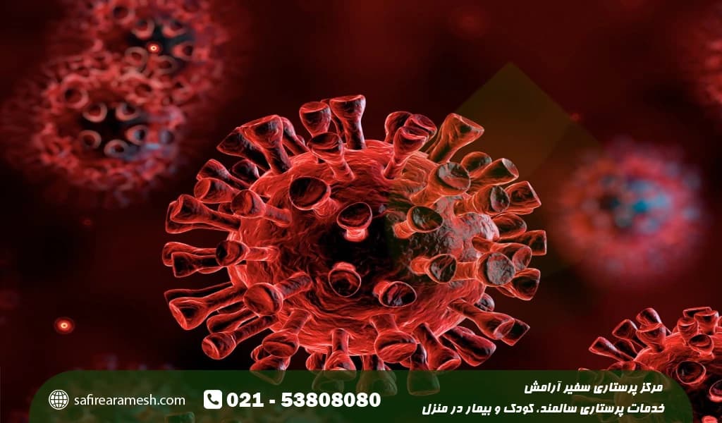 عوارض ویروس و عفونت سارس