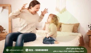 تاثیر عصبانیت مادر بر کودک