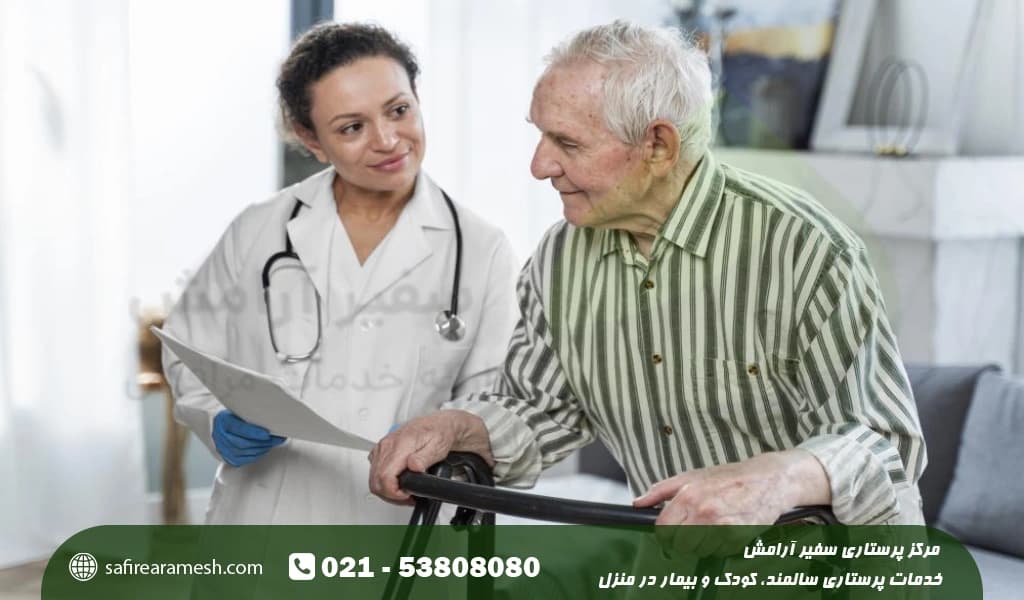 پیشگیری از اختلالات راه رفتن سالمند