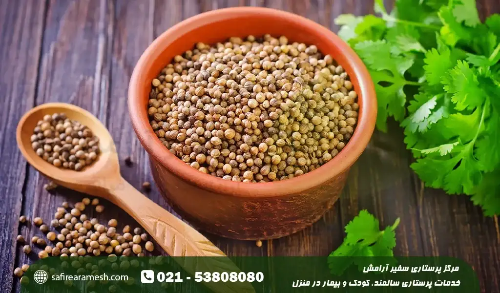دانه های گیاهی پرخاصیت