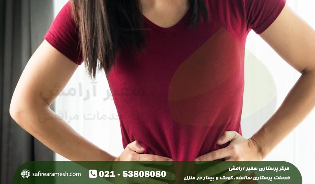 درمان نفخ شکم