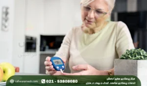 دیابت کنترل نشده