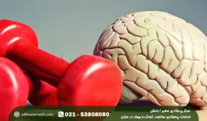 رشد ذهنی کودک