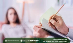 روایت درمانی؛ تکنیک های روایتگری و روایت درمانی