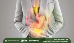 زخم معده عصبی چیست؛ علائم و درمان آن