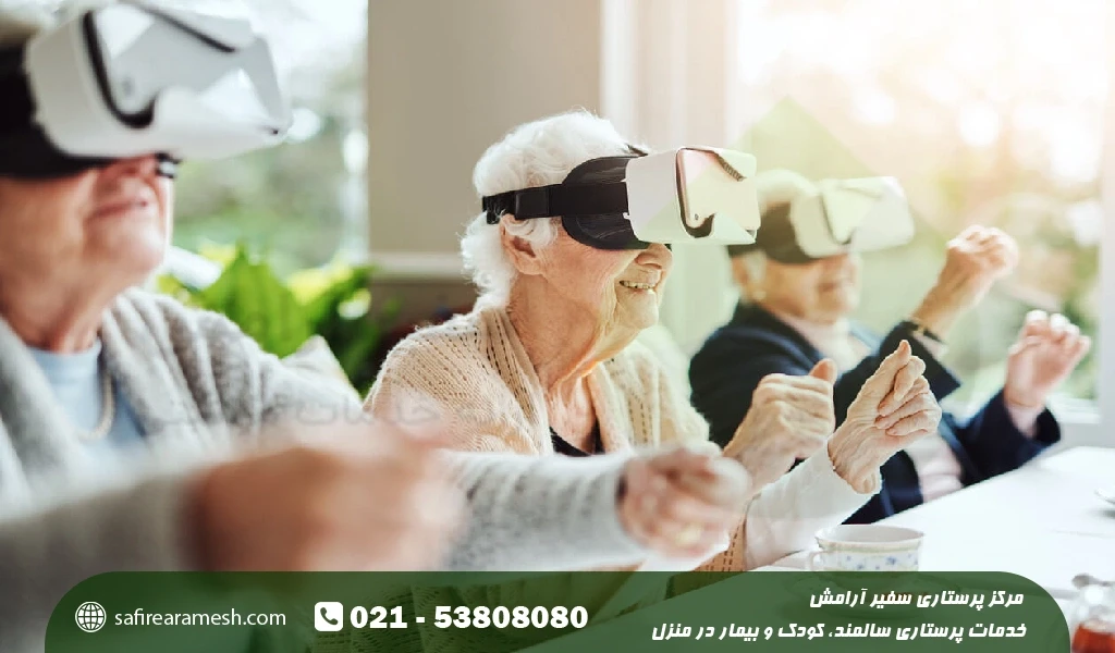 سرگرمی برای سالمندان در فضای باز
