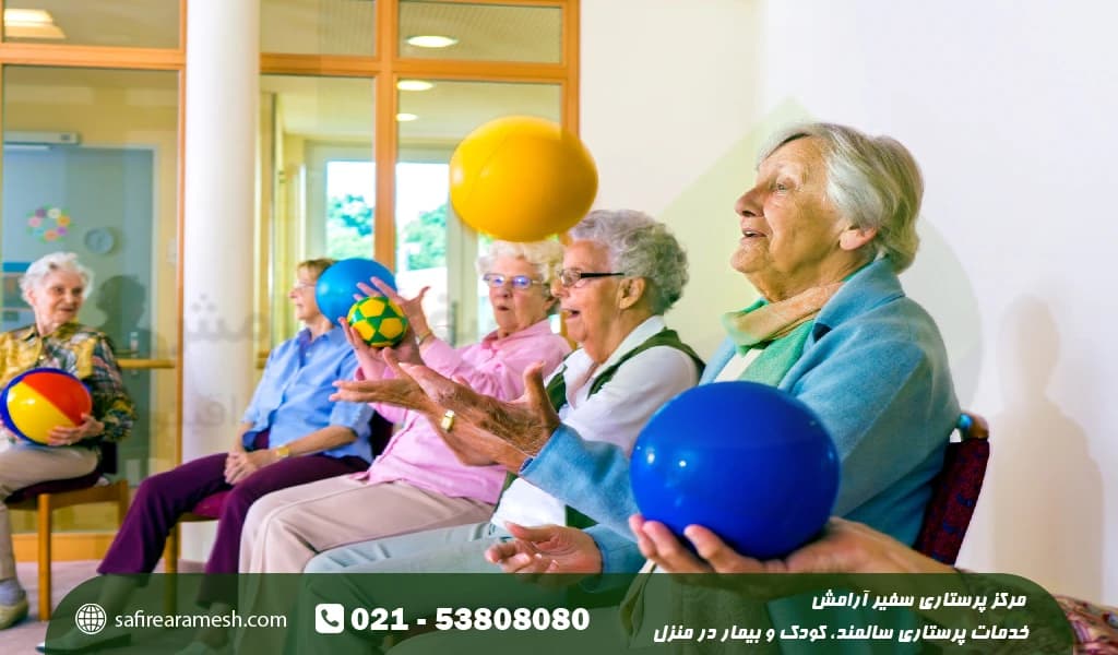 سرگرمی برای سالمندان بی سواد