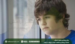 سندرم پانداس