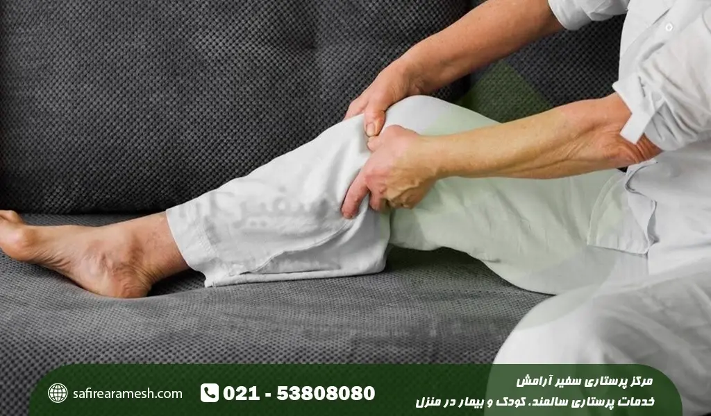 ورزش برای سندروم پای بیقرار