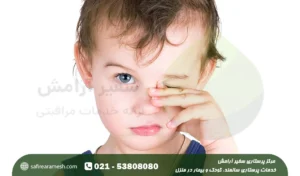 سندرم توره