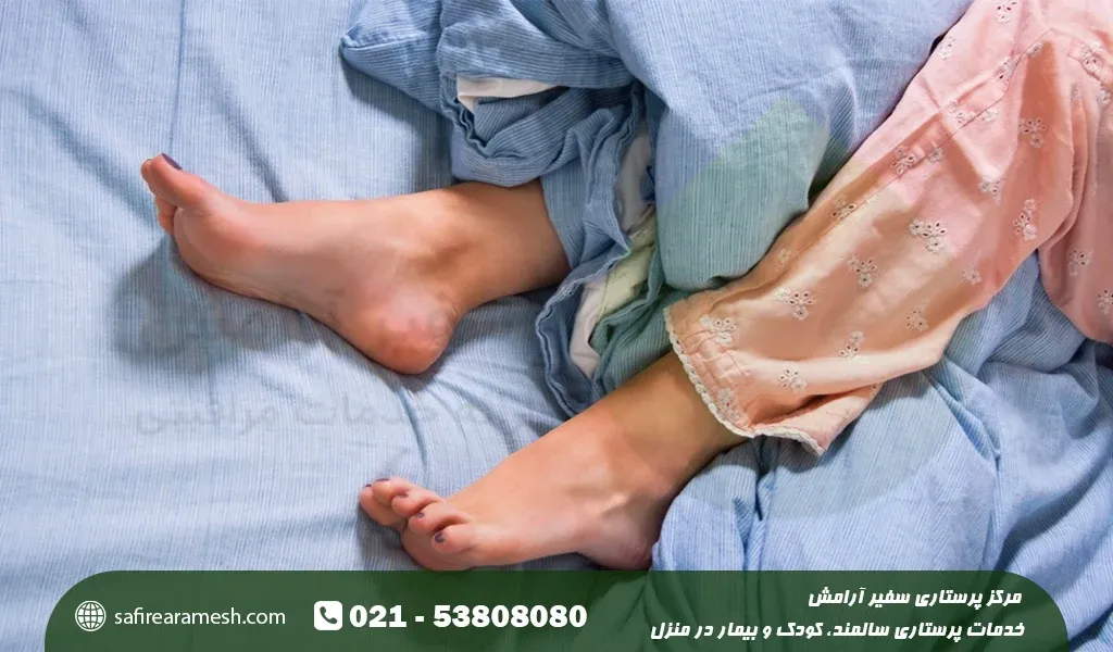 سندرم پای بیقرار