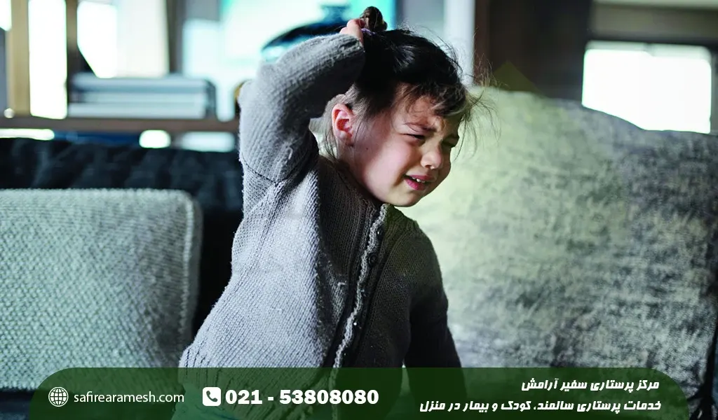 ضربه به سر کودک