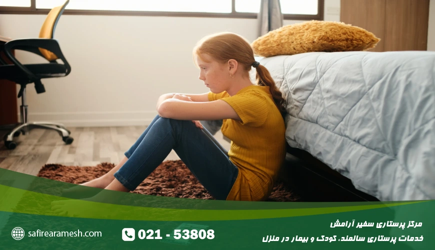 علت بلوغ دیررس در دختران