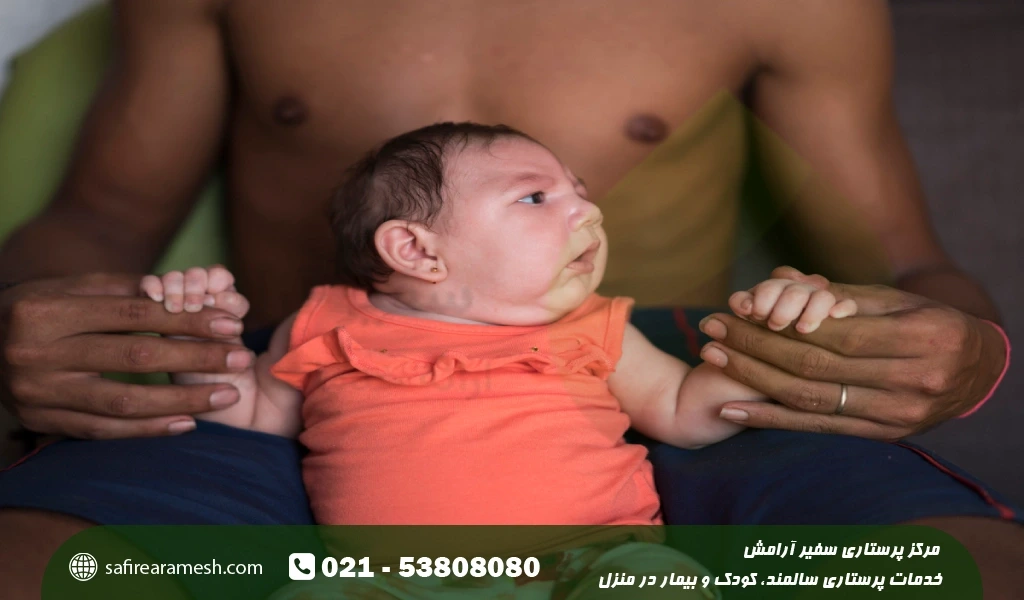 راه های درمان مریضی میکروسفالی