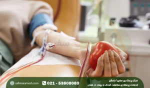 فواید اهدای خون