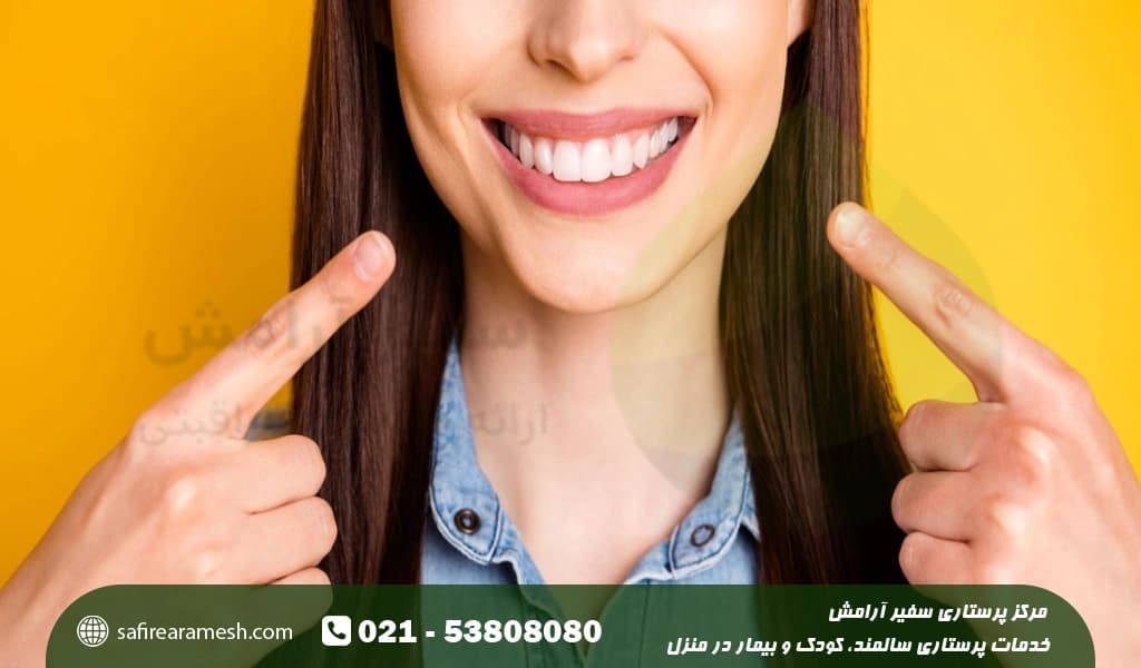 فواید لبخند زدن برای بدن