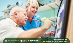 هنر درمانی سالمندان؛ تاثیرات فواید نقاشی روی سالمندان