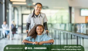 مراقبت از بیمار ام اس