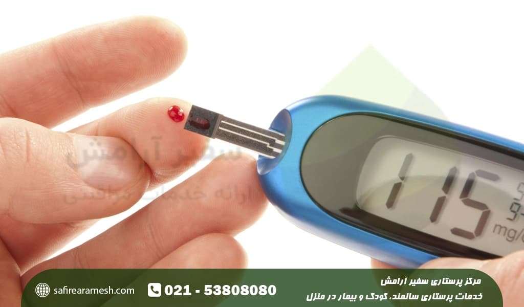 نحوه مراقبت و نگهداری از بیمار دیابتی در منزل
