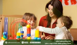 مراقبت از کودک