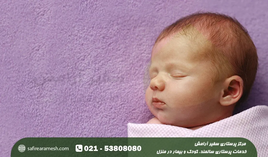 مرگ خاموش نوزادان