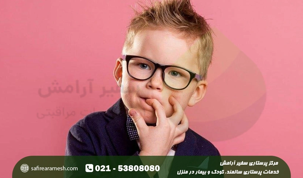 علل ناخن جویدن کودک