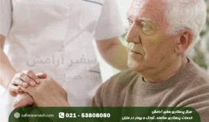 ورزش های مناسب پارکینسون