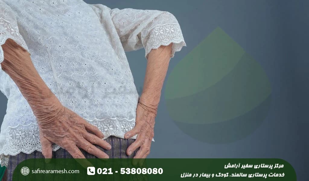 پوکی استخوان در سالمندان چیست؟