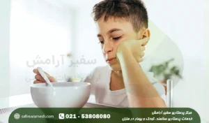 چگونه اشتهای کودک را زیاد کنیم