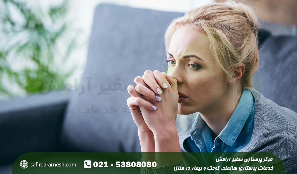 کاهش اضطراب با ذهن آگاهی