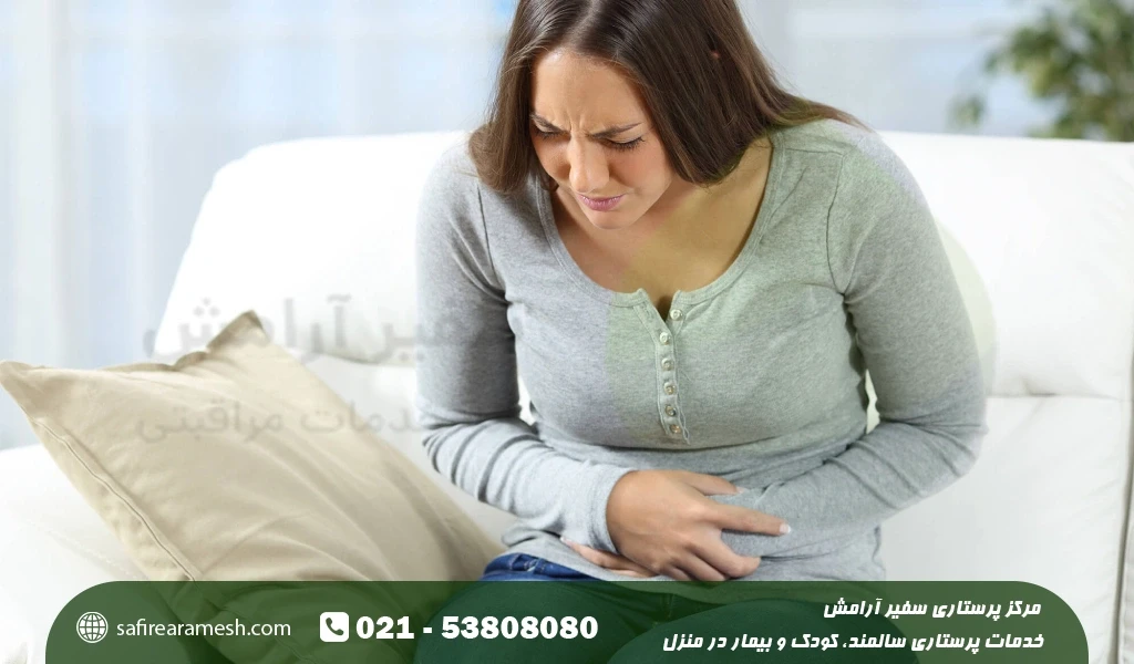 درمان خانگی زخم دهانه رحم به صورت فوری