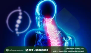 قطع نخاع چیست؛ مراقبت از بیماران قطع نخاعی