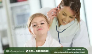 وظایف پرستار کودک چیست