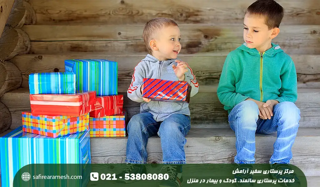 حسادت در کودکان