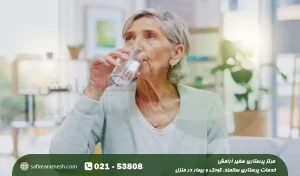 خشکی دهان در سالمندان و راه های درمان آن