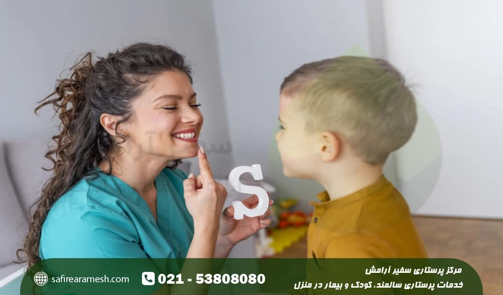 علائم تاخیر در گفتار کودکان