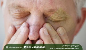 سینوزیت در سالمندان