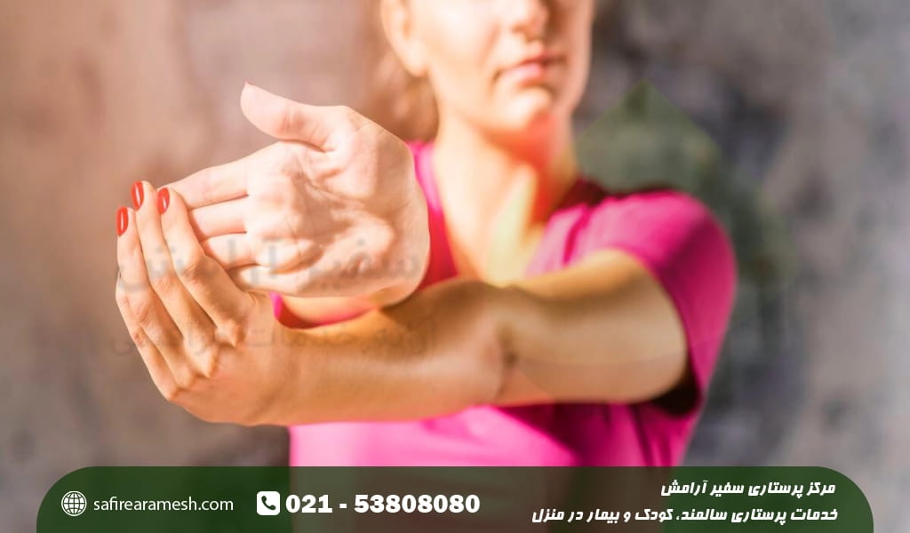 فیزیوتراپی دست بعد از سکته مغزی