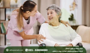 پرستار ساعتی در منزل