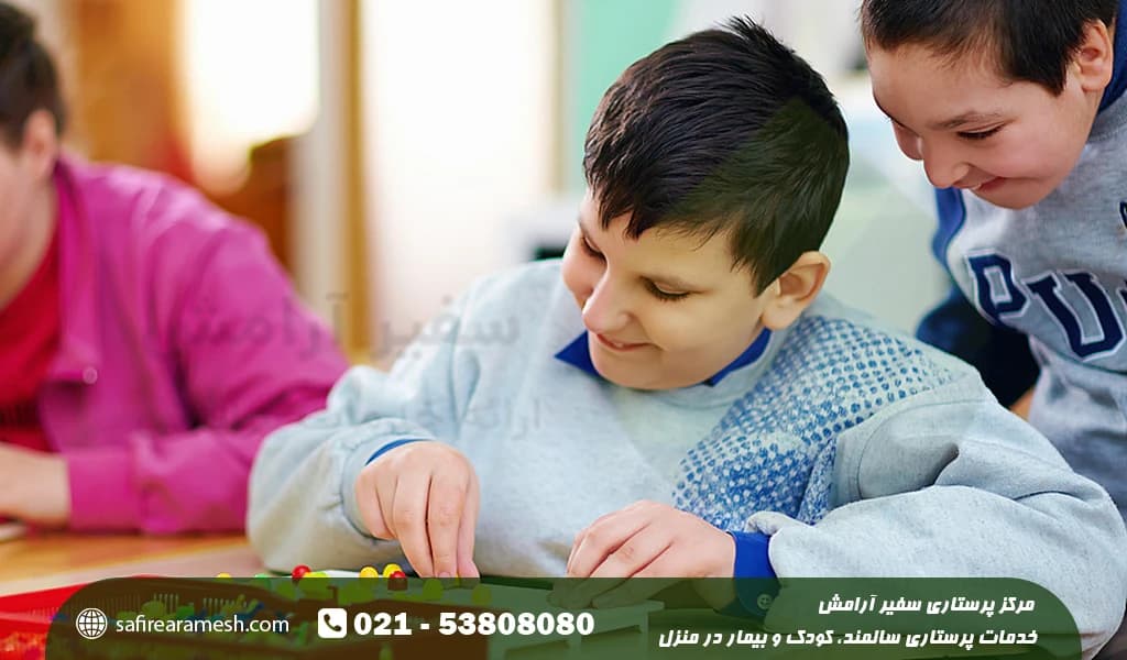پرستاری و مراقبت از کودکان استثنایی در منزل