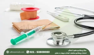 لوازم پرستاری؛ وسایل پرستاری در منزل