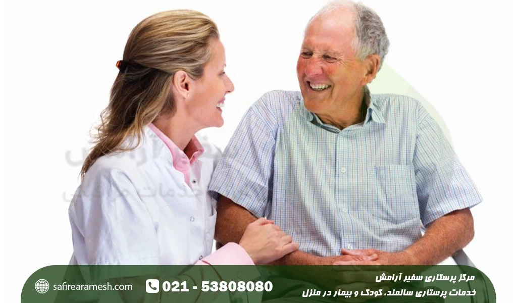 هزینه پرستار سالمند شبانه روزی